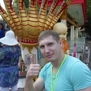 ���������� ���������, ���� ������� ������, 39 ���, ������������ ��� c�������� ���������