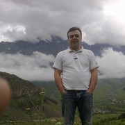  ,   Goga, 42 ,   ,   , c 