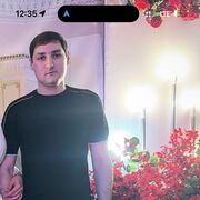 ���������� ������-��-����, ���� ������� ���������, 32 ����, ������������ ��� ������, ����� � ���������