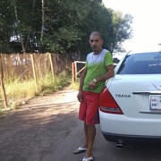  ,   Gegam, 48 ,   ,   , c 