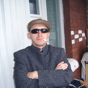 ���������� �����, ���� ������� ������, 45 ���, ������������ ��� ������