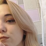  ,   Liza, 25 ,   