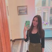 ���������� �������, �����