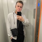 ���������� �����-���������, ���� ����� �����, 23 ����, ������������ ��� ������, ����� � ���������