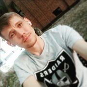  ,   Alexander, 29 ,   ,   