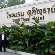 ���������� ��������, ���� ������� Konduktor, 48 ���, ������������ 