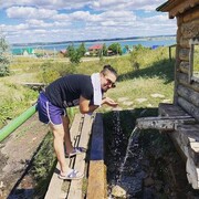 ���������� ���������, ���� ������� ���, 29 ���, ������������ ��� ������, ����� � ���������, c�������� ���������, ���������