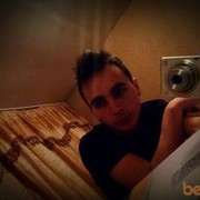  ,   Crazy Wolf, 32 ,   , 