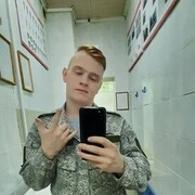  ,  Klim, 23