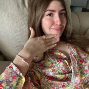 ���������� ������������, ���� ������� ����, 29 ���, ������������ ��� ������, ����� � ���������