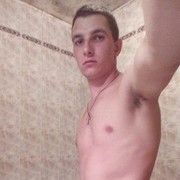  Paslek,  , 29