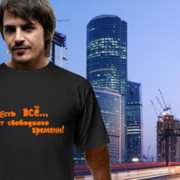  Mimarsinan,  ildar, 38