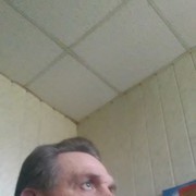 ���������� ������-��-����, ���� ������� ����, 62 ����, ������������ ��� ������, ����� � ���������, c�������� ���������