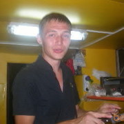 ���������� �������, ���� ������� �����, 40 ���, ������������ ��� ������