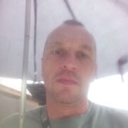 ���������� �������, ���� ������� ����, 44 ����, ������������ ��� ������, ����� � ���������, c�������� ���������, ���������