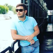 ���������� �������, ���� ������� ��������, 29 ���, ������������ ��� ������, ����� � ���������