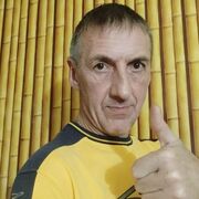 ���������� �����������, ���� ������� �����, 56 ���, ������������ ��� ������, ����� � ���������, c�������� ���������