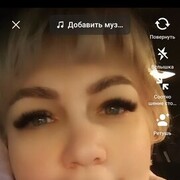 ���������� ������, ���� ������� ����, 54 ����, ������������ ��� c�������� ���������