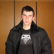 ���������� �����������, ���� ������� ������, 33 ����, ������������ ��� ������, ����� � ���������, c�������� ���������