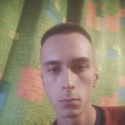  ,  , 23