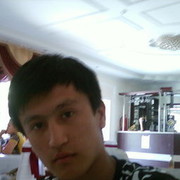 ���������� �����, ���� ������� 87022310204, 35 ���, ������������ 