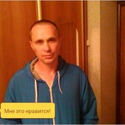  ,   Andrei, 45 ,   ,   , c 