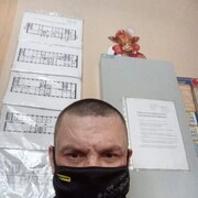  ,   , 47 ,   ,   , c , 