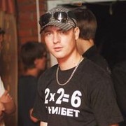 ���������� ����, ���� ������� ��������, 35 ���, ������������ ��� ������, ����� � ���������, c�������� ���������, ���������