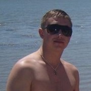 ���������� �������, ���� ������� ���, 43 ����, ������������ ��� ������