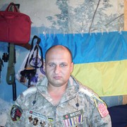 ���������� ������ ���, ���� ������� ������, 51 ���, ������������ ��� ������, ����� � ���������, c�������� ���������, ���������