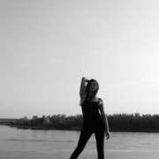  ,   Dina, 29 ,   