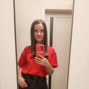 ���������� ������, ���� ������� ���, 39 ���, ������������ ��� c�������� ���������