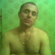  ,  VIRUS, 47
