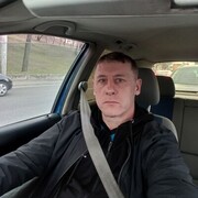 ���������� �������, ���� ������� �����, 43 ����, ������������ ��� ������, ����� � ���������, c�������� ���������, ���������