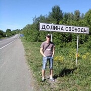 ���������� �����������, ���� ������� ���, 36 ���, ������������ ��� ������, ����� � ���������, ���������