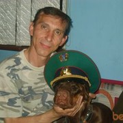  ,   , 57 ,   