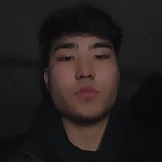 ���������� ������, ���� ����� Ereke, 25 ���, ������������ ��� ������, ����� � ���������