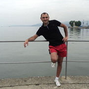  ,   Dato, 48 ,   