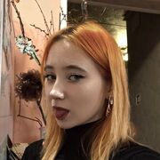 ���������� ������, ����