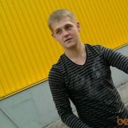  ,   , 33 ,   
