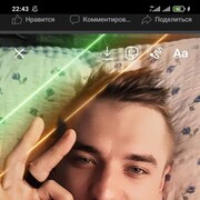 ���������� ��������������, ���� ����� ����, 25 ���, ������������ ��� ������, ����� � ���������