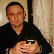 ���������� �������, ���� ������� ����, 42 ����, ������������ ��� ������, ����� � ���������, c�������� ���������