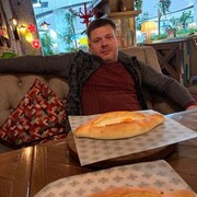 ���������� ������, ���� ������� Geo, 43 ����, ������������ ��� c�������� ���������