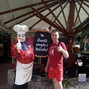 ���������� �����������, ���� ������� ������, 48 ���, ������������ ��� ������, ����� � ���������, c�������� ���������