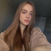 ���������� ����, Vika