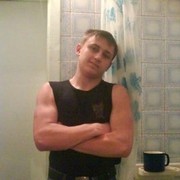 ���������� �������, ���� ������� ������, 37 ���, ������������ ��� ������