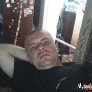 ���������� ���������, ���� ������� �������, 44 ����, ������������ ��� ����� � ���������, c�������� ���������