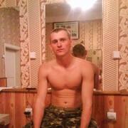  ,   , 32 ,   ,   , c , 