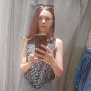  , Katerina