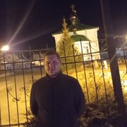 ���������� ���������, ���� ������� �����, 32 ����, ������������ ��� ������, ����� � ���������